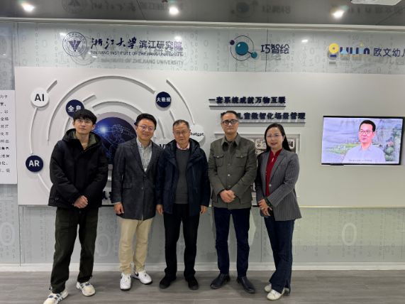 教育部持续推进国家教育数字化战略数字这一周(图1)