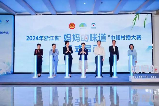 特稿 改革破难强基础 巾帼奋楫新潮头(图2)