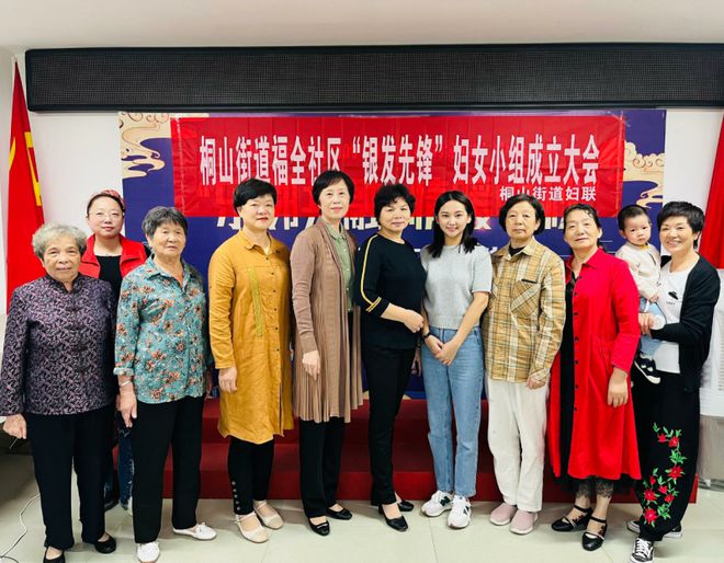 特稿 改革破难强基础 巾帼奋楫新潮头(图4)