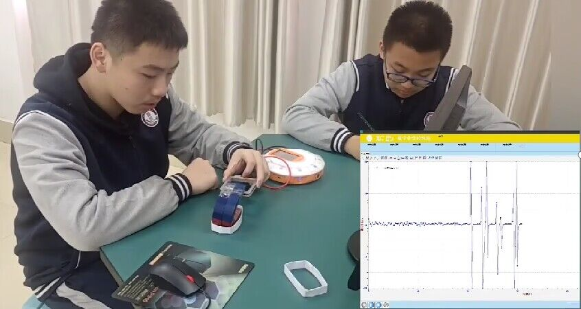 淄博柳泉中学物理教学智慧场景荣获全市2024年度智慧教育应用场景优秀案例(图3)