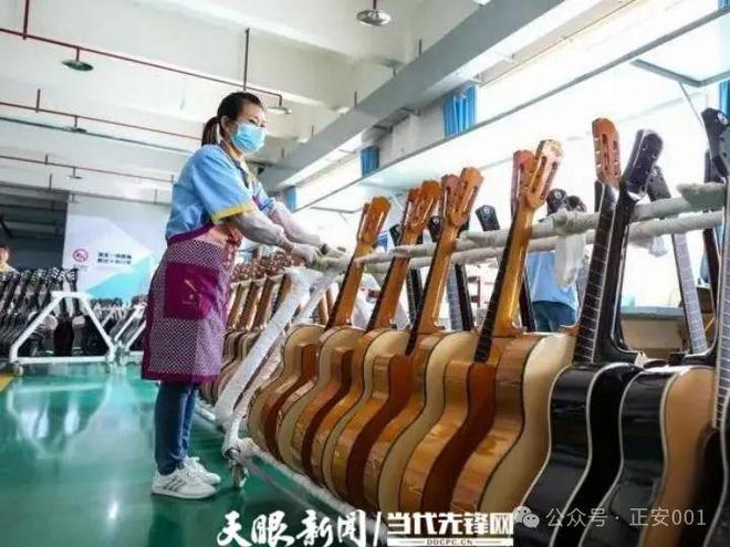 国开行贵州分行帮扶正安侧记(图2)