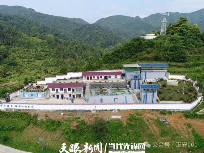 国开行贵州分行帮扶正安侧记(图3)