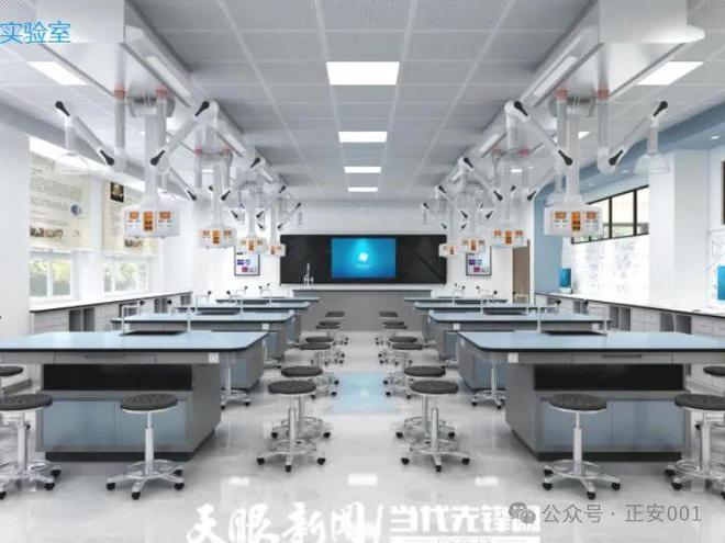 国开行贵州分行帮扶正安侧记(图4)