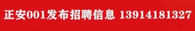 国开行贵州分行帮扶正安侧记(图6)