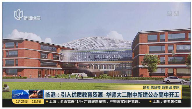 陕建名城映蓝(售楼处)首页网站-2025陕建名城映蓝楼盘评测(图3)