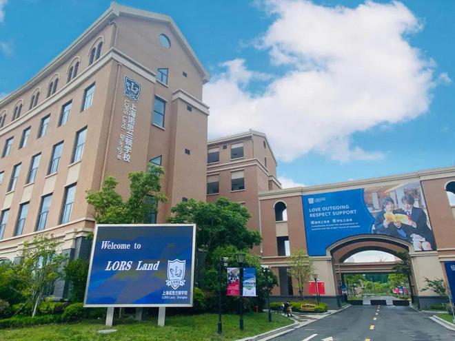陕建名城映蓝(售楼处)首页网站-2025陕建名城映蓝楼盘评测(图4)