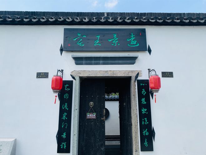 画里乡村来宝山这里绘就现代田园诗篇~ 爱申活暖心春(图6)