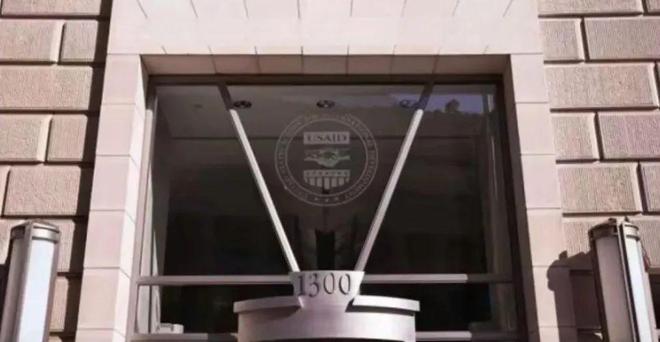 马斯克领导下的政府效率部关闭美国际开发署总部10000雇员居家待命；联邦教育部或被解散……