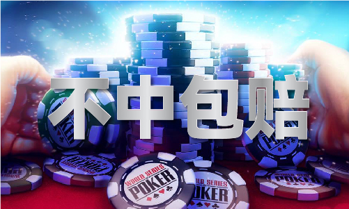二四六天天免费资料有玄玄机_二四六天天免费资料有玄玄机下载