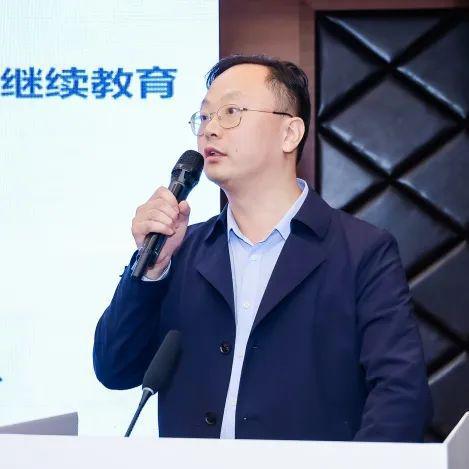 专家共谈职业教育数字化与现代职业教育体系建设(图6)