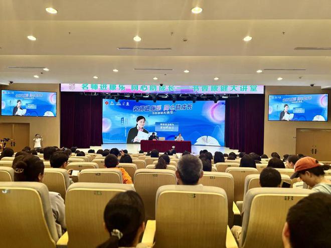 “书香浸润 多维供给” 社区教育高质量发展的创新路径｜社区教育笔谈