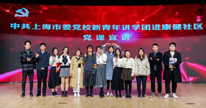 “书香浸润 多维供给” 社区教育高质量发展的创新路径｜社区教育笔谈(图2)