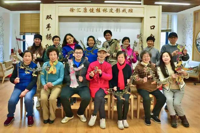 “书香浸润 多维供给” 社区教育高质量发展的创新路径｜社区教育笔谈(图10)