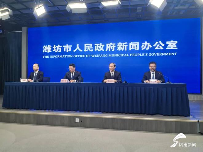 潍坊：以“智慧审批”打造智能审批服务新生态(图1)