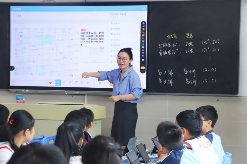 学为中心丨AI赋能让课堂活起来 研讨智慧教育实践 分享智慧教育成果(图1)