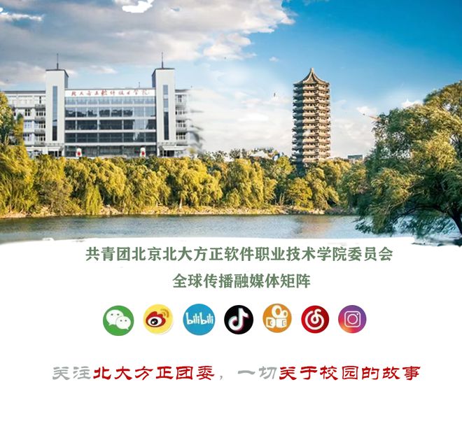 用双手和智慧创造幸福I劳动教育教学成果展示