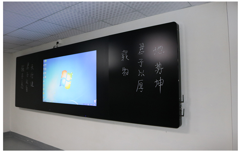 聚焦·人工智能赋能教育发展⑥丨同奏城乡教育‘智慧曲’ 共谱区域均衡‘新乐章’ ——云南省昆明市西山区智慧双师课堂的实践探