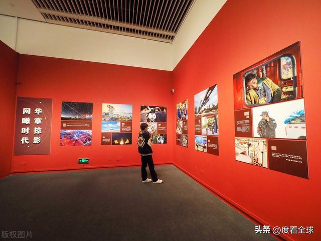 北京：“网络发展新图景成就展”开幕百余珍品影像首度献礼！(图5)