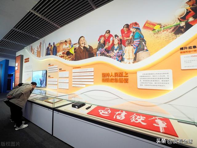 北京：“网络发展新图景成就展”开幕百余珍品影像首度献礼！(图3)