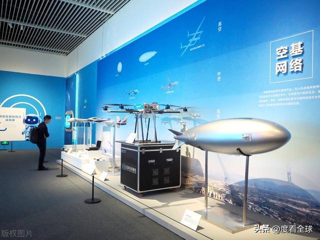 北京：“网络发展新图景成就展”开幕百余珍品影像首度献礼！(图4)