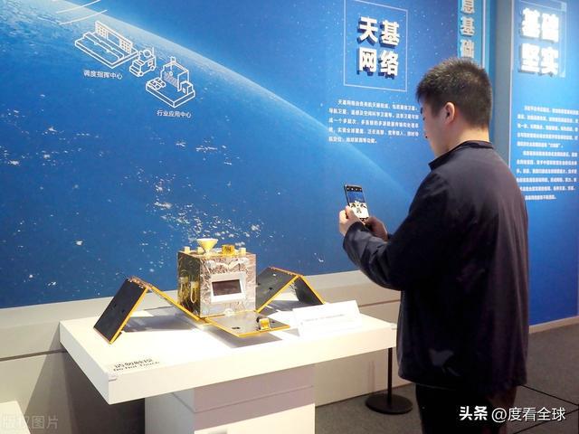 北京：“网络发展新图景成就展”开幕百余珍品影像首度献礼！(图13)