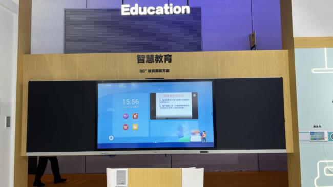 高品质校园网络助力南农智慧教育新篇章