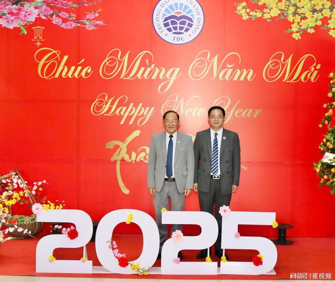 亚太商学院与越南城东大学携手开启国际教育合作新纪元