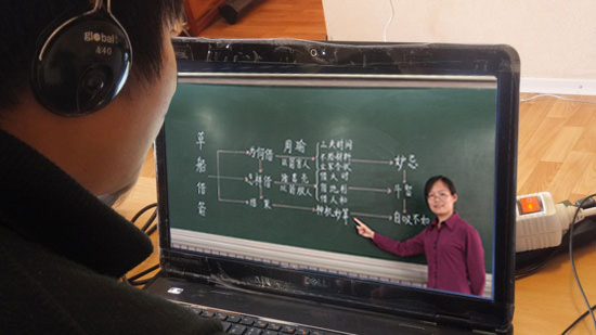 教育上的那些事：探索、挑战与成长