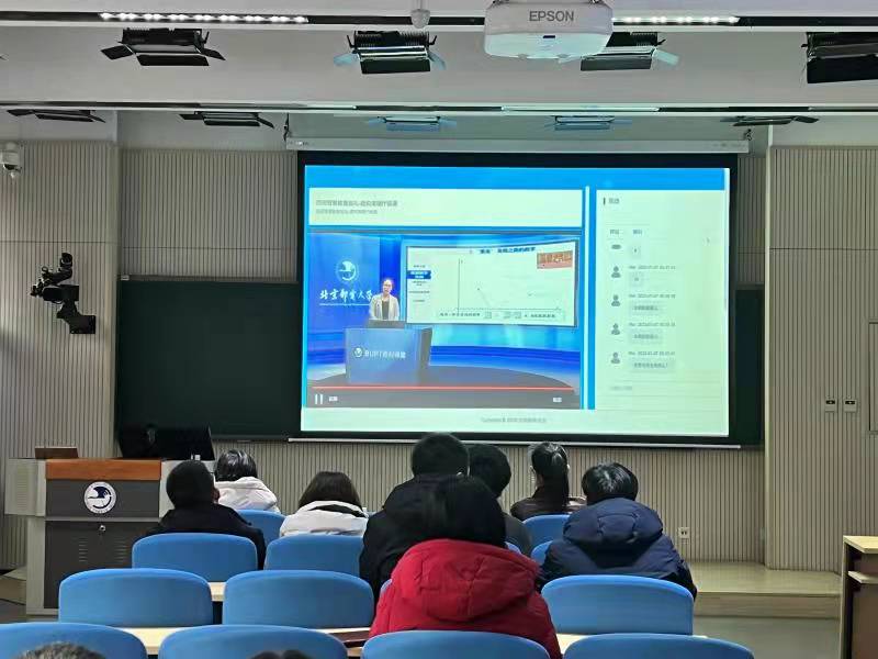 让技术更快落地让教育更加智慧(图1)
