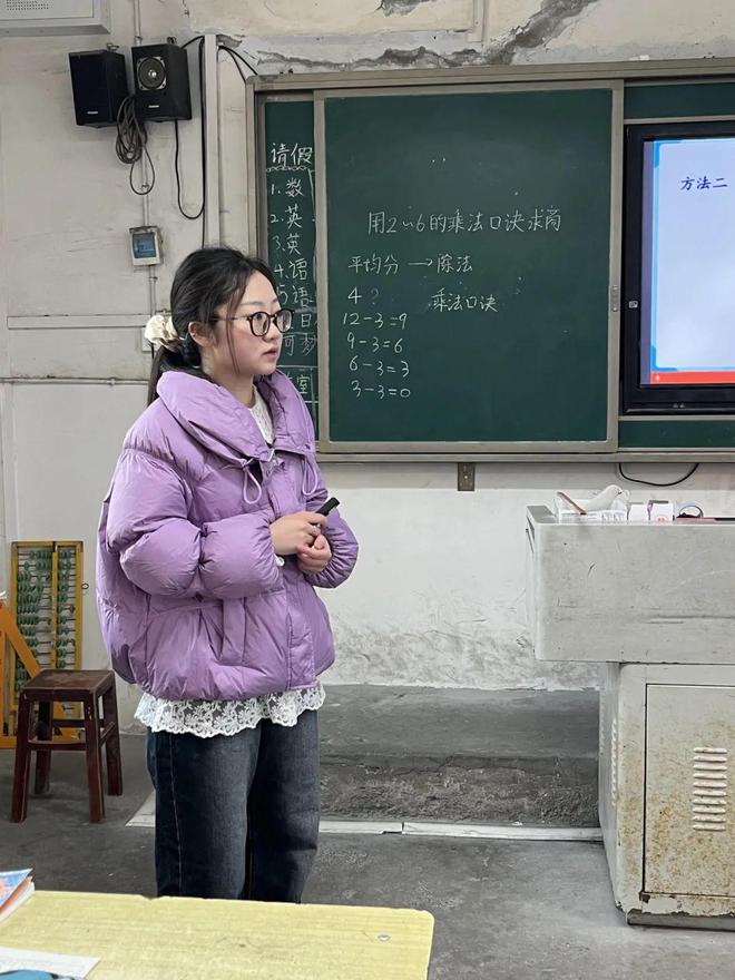 新星闪耀 智慧碰撞(图4)