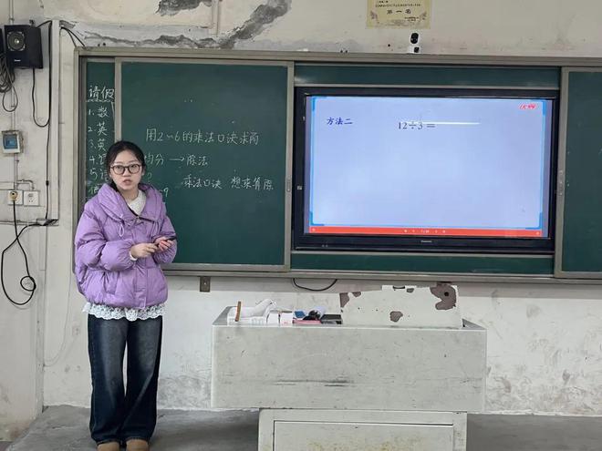 新星闪耀 智慧碰撞(图5)