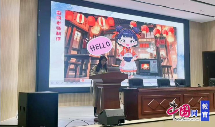 AI赋能教育新时代乐山一职中开启智慧教学新模式(图1)