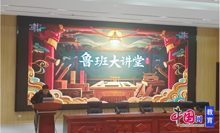 AI赋能教育新时代乐山一职中开启智慧教学新模式(图2)