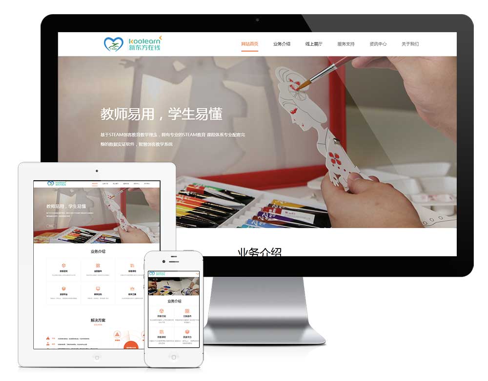 2025-02-28(图1)