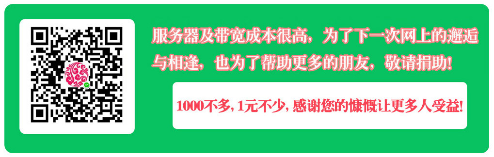 《中共中央办公厅关于印发〈全国党员教育培训工作规划（2024-2028年）〉的通知》（全文）