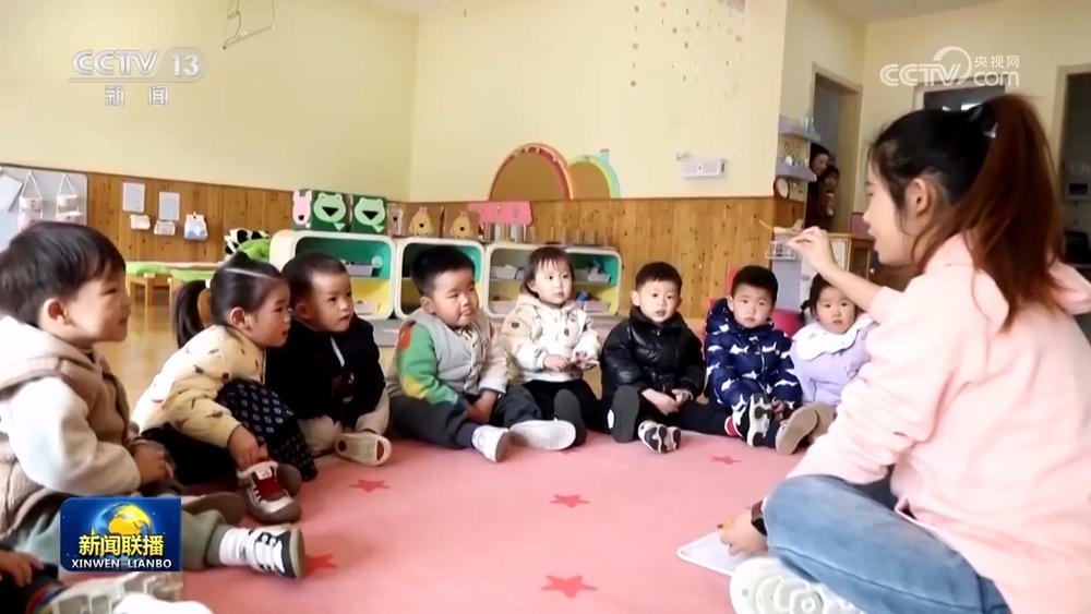 【总书记的人民情怀】守护“一老一小”民生保障惠及千家万户(图5)