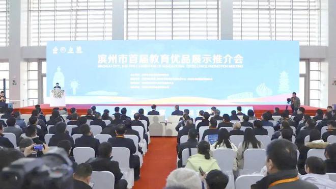 锐取×非遗传承！锐取AI⁺智慧录播强势亮相滨州市首届盛会！