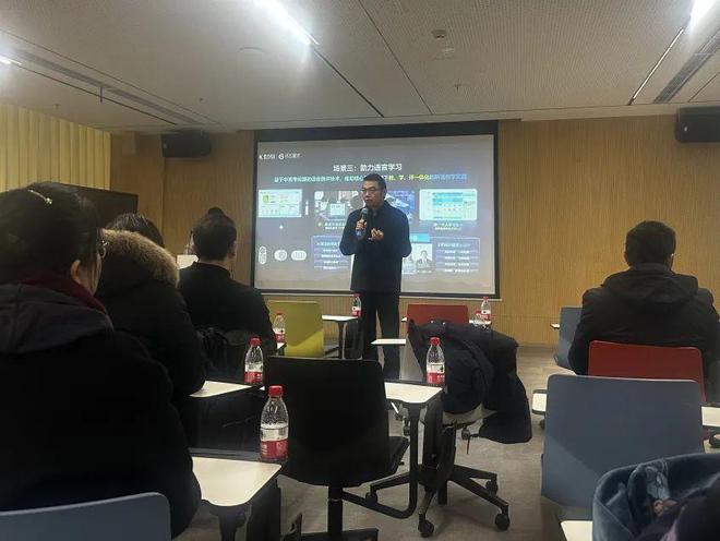 北京市古城中学评估团赴科大讯飞共探智慧教育未来(图4)