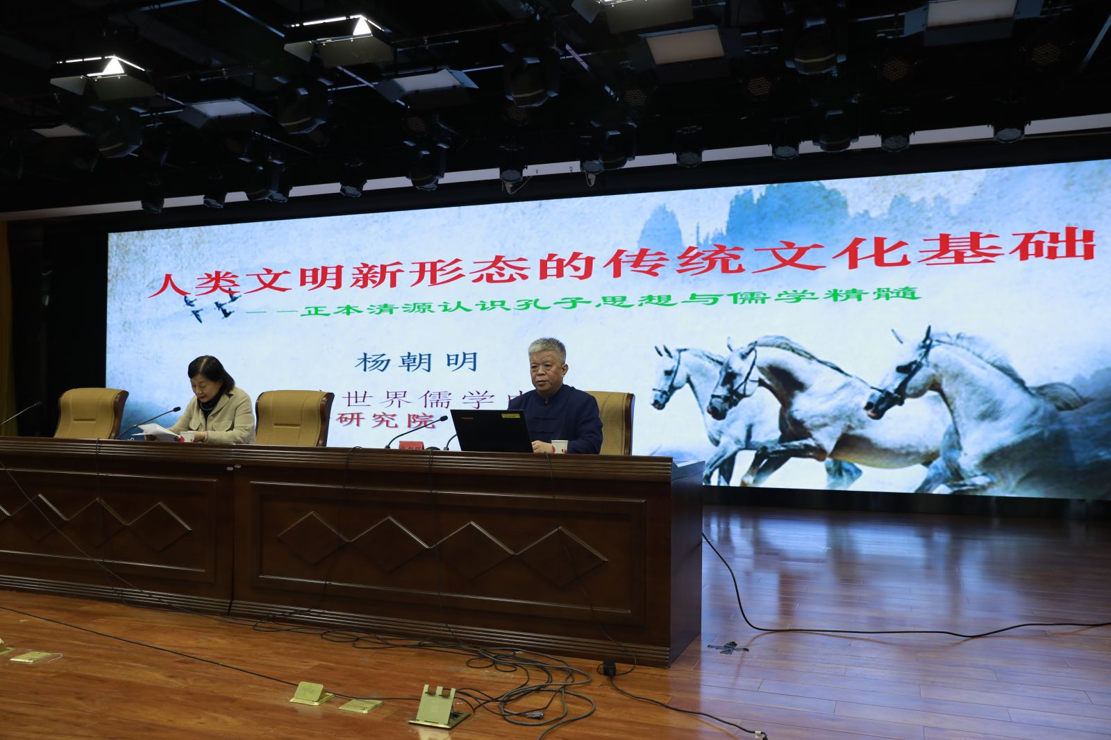 山东教育援兵团：打造“组团式”援疆品牌(图5)