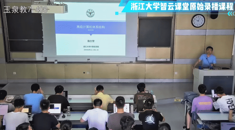 华栖云助力多所高校完成基于DeepSeek的智慧教学全面升级(图4)