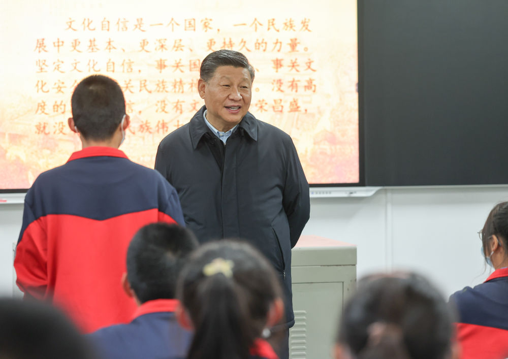 镜观·领航｜教育强则国家强(图7)
