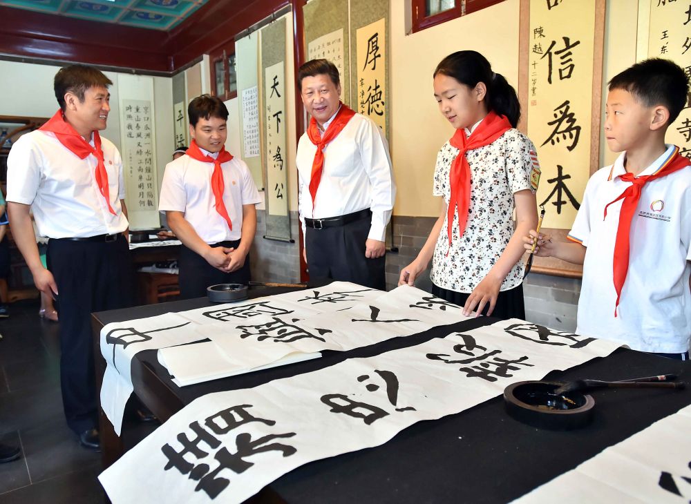 镜观·领航｜教育强则国家强(图2)