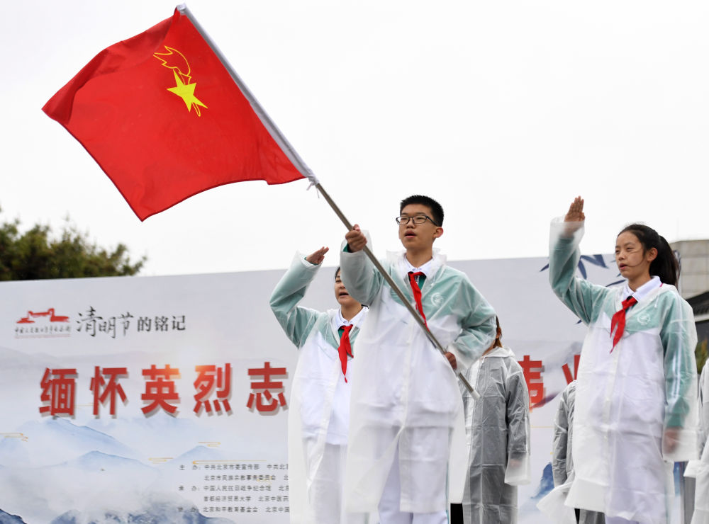 镜观·领航｜教育强则国家强(图12)
