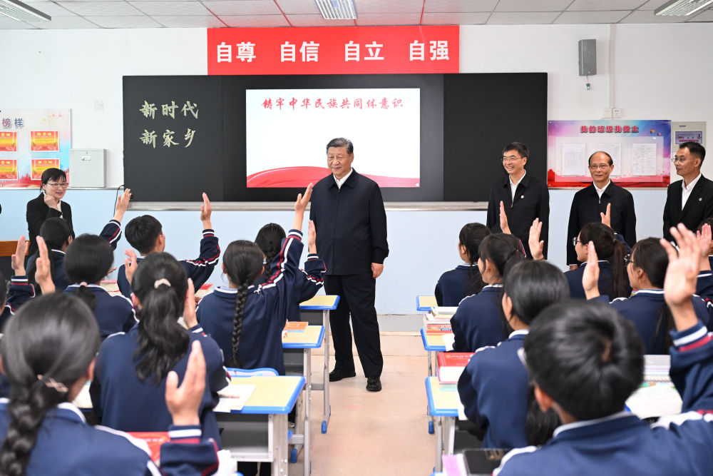 镜观·领航｜教育强则国家强(图9)