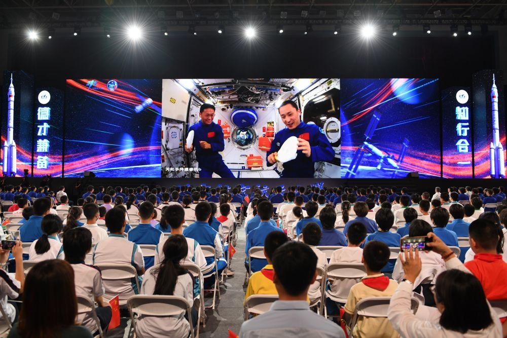 镜观·领航｜教育强则国家强(图17)
