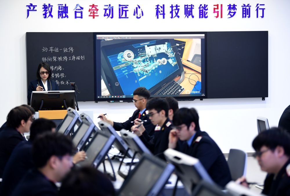 镜观·领航｜教育强则国家强(图24)