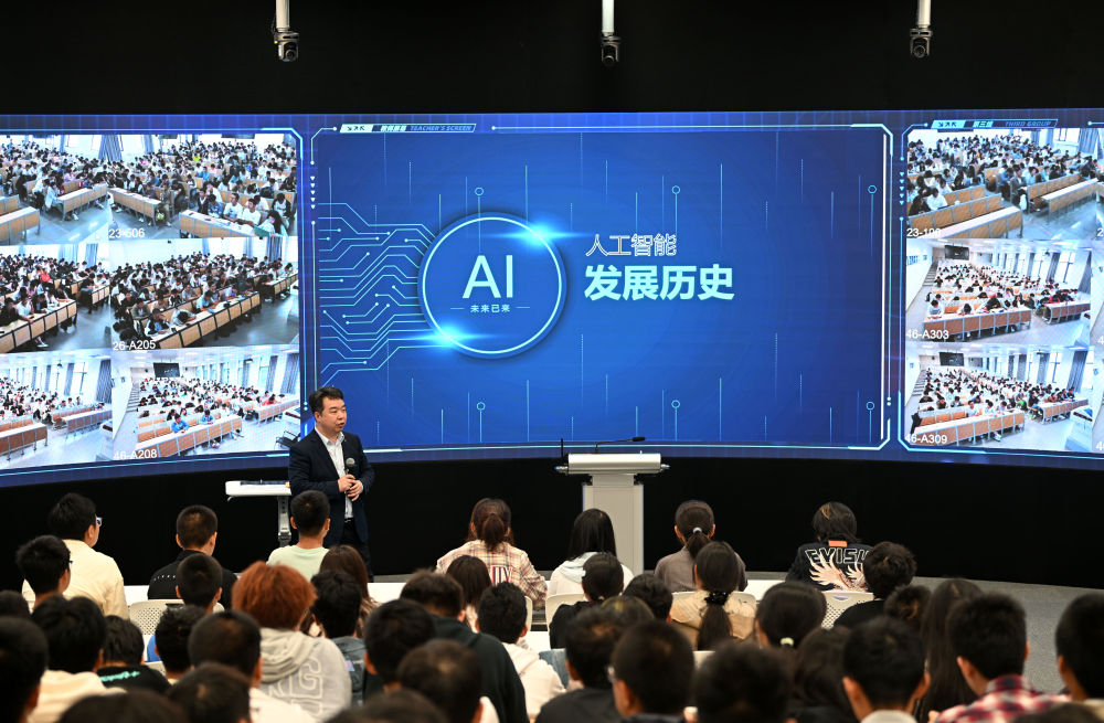 镜观·领航｜教育强则国家强(图27)