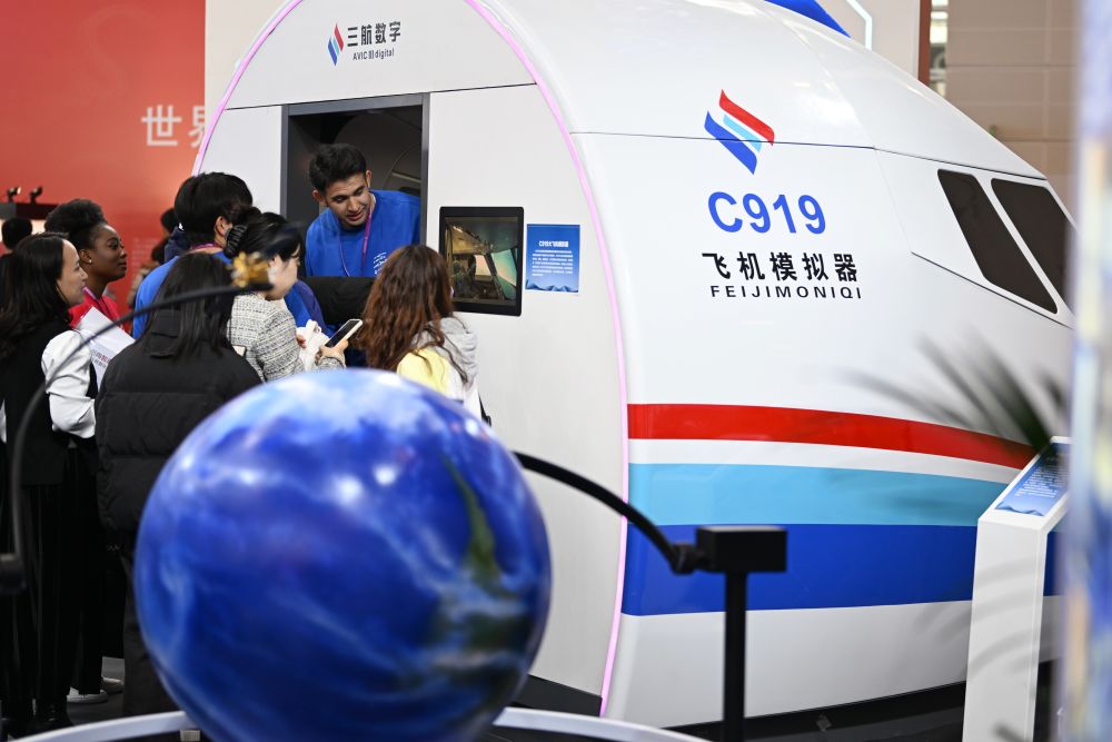 镜观·领航｜教育强则国家强(图26)