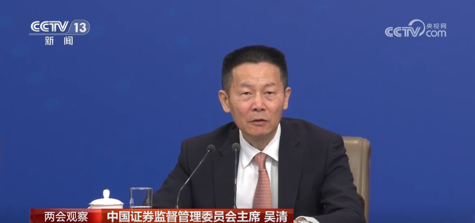 两会观察 “5%”“创新”“提振”……热词中看经济发展强信心、增底气(图5)
