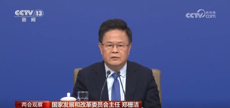 两会观察 “5%”“创新”“提振”……热词中看经济发展强信心、增底气(图2)